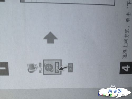 �����������ˮ������·����Ĭ������