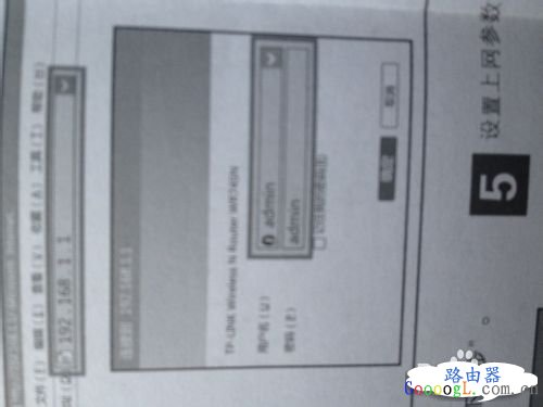 �̴����θ���ˮ������·����Ĭ������admin