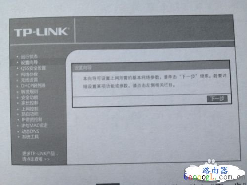 �����������ˮ������·����Ĭ������