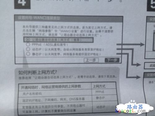 �����������ˮ������·����Ĭ������