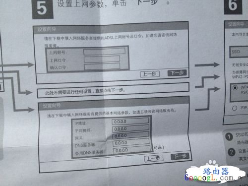 �����������ˮ������·����Ĭ������