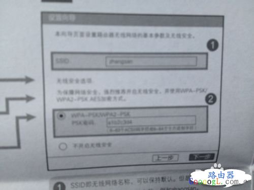 �����������ˮ������·����Ĭ������