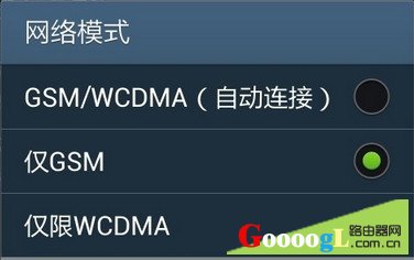 �ֻ��������Ӳ�������ô��6