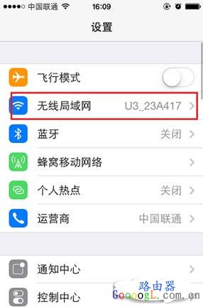 �ֻ���ipad��δ�����������ͼ����ϸ�̳�