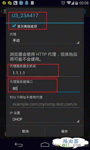 �����������˿�