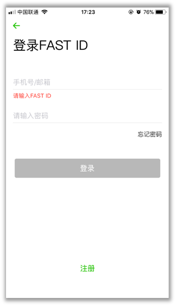 ���ʹ���ֻ�APP�����ʱ�ع���Ѹ��·����