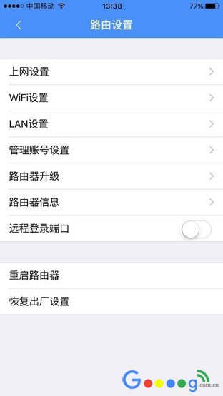 ����������� ��Ҫ������������·���� 