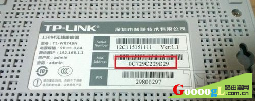 ����·����mac address