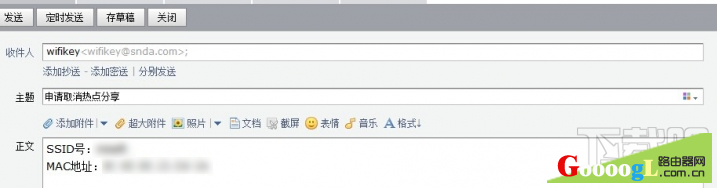 wifi����Կ��ȡ������