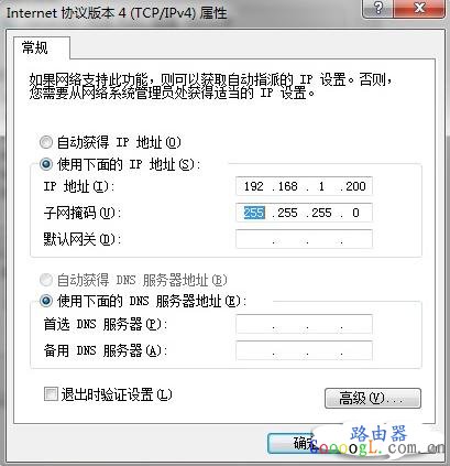 ��ô����Tplink��������·�����̳� - ��վ