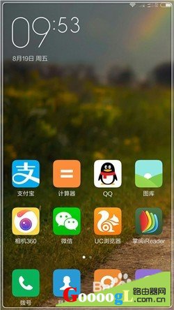 #����# С���ֻ���ô�ָ��������� ������������