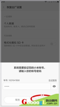 #����# С���ֻ���ô�ָ��������� ������������