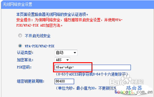 ��������������ô��