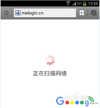 ˮ��MW300RE 300M������չ����ô���ã�