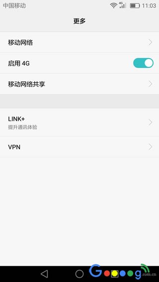 ������ƶ����繲����