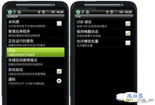 �ֻ����ӵ���ֻ���