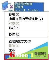 ���ɾ���������������ź�