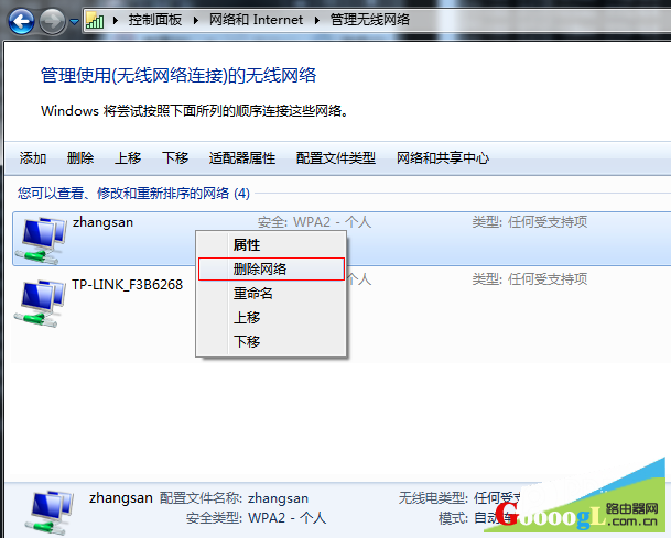 ���ɾ���������������ź�