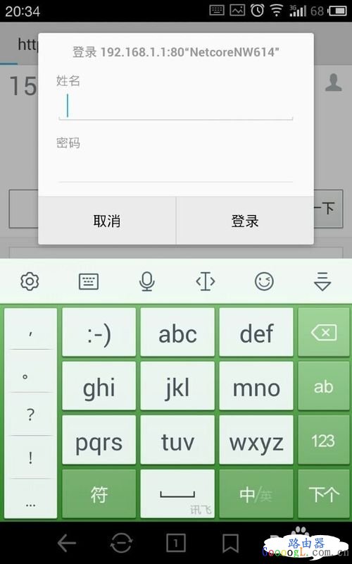 ʹ�������ֻ�����˼������·�����ķ��� - ��վ