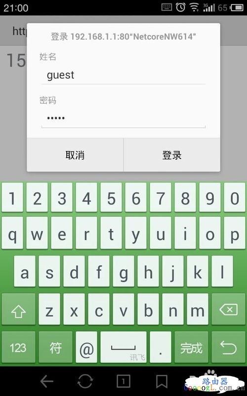 ʹ�������ֻ�����˼������·�����ķ��� - ��վ