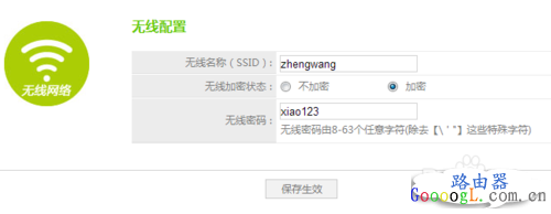 ʹ�������ֻ�����˼������·�����ķ��� - ��վ