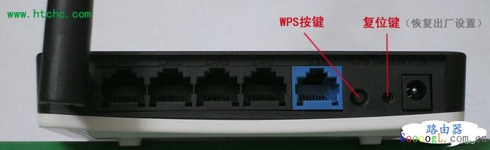 �ڿ�NW705S����·��������ͼ����ϸ�̳�