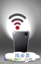 �����ֻ��������Ӳ��ϻ������źŲ���