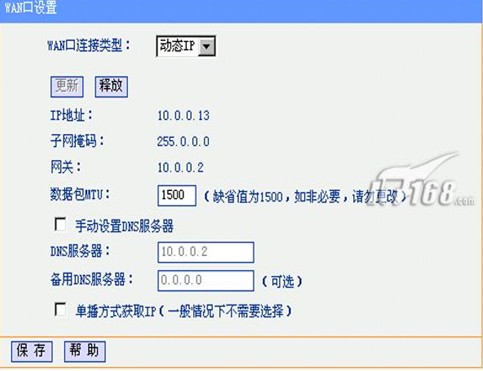 ����������·������������