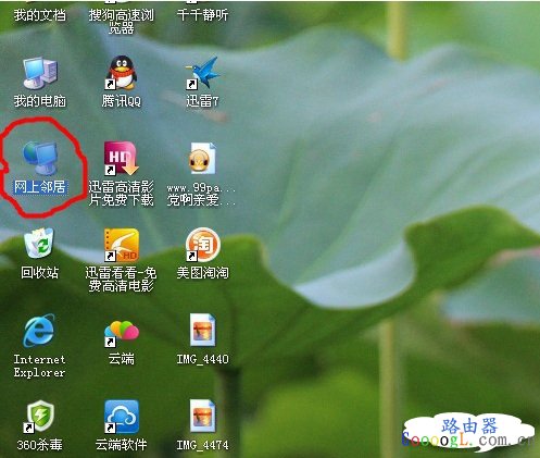 �����ھ�