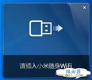 С������wifi���ʹ�������ð취