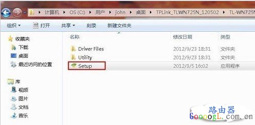 ̨ʽ������ô��������·����