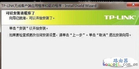 ̨ʽ������ô��������·����