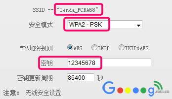 �ֻ���ô��������WiFi,�ֻ���ô��������SSID