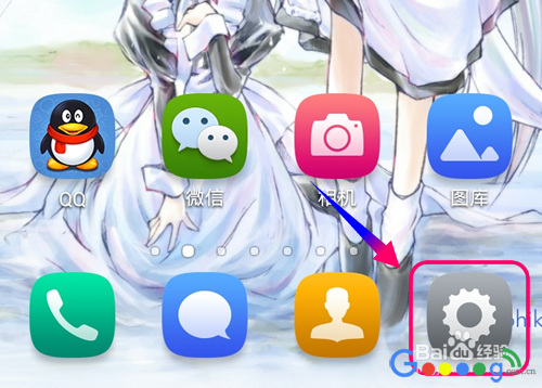 �ֻ���ô��������WiFi,�ֻ���ô��������SSID