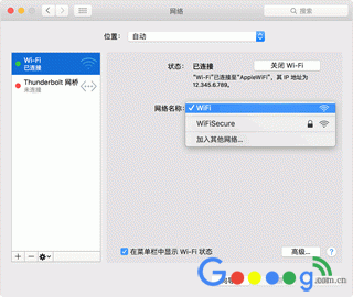 �Ƴ������¼������� Wi-Fi ����