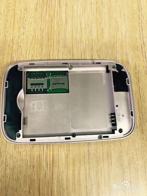 mifi�ƶ�WIFI��������ȵ���������