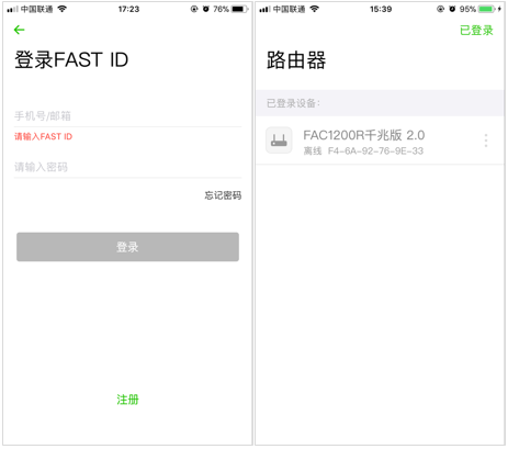 ʲô����·��������·����������ʲô - ��վ