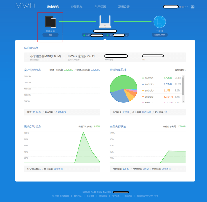 ����ѡ·���������ֱض���