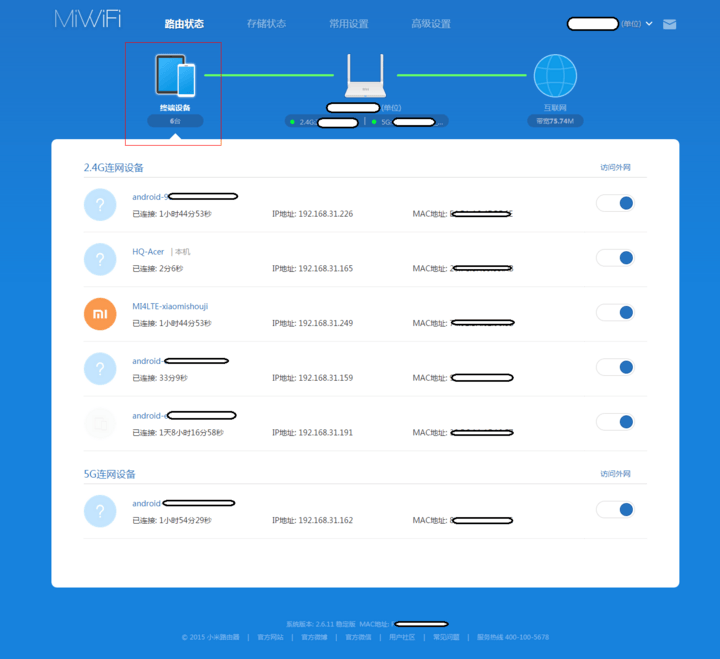 ����ѡ·���������ֱض���