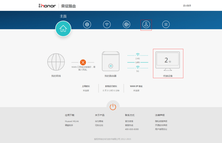 ����ѡ·���������ֱض���