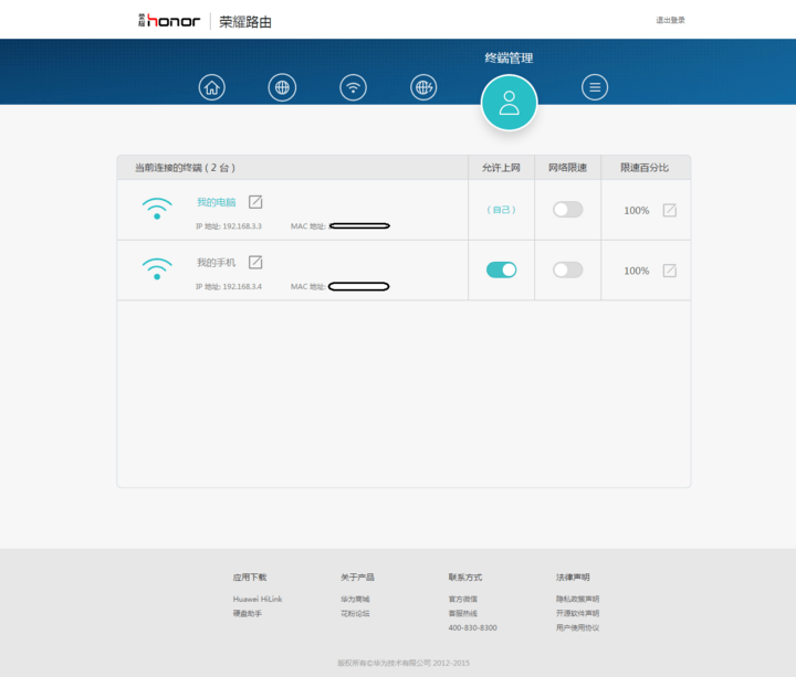 ����ѡ·���������ֱض���