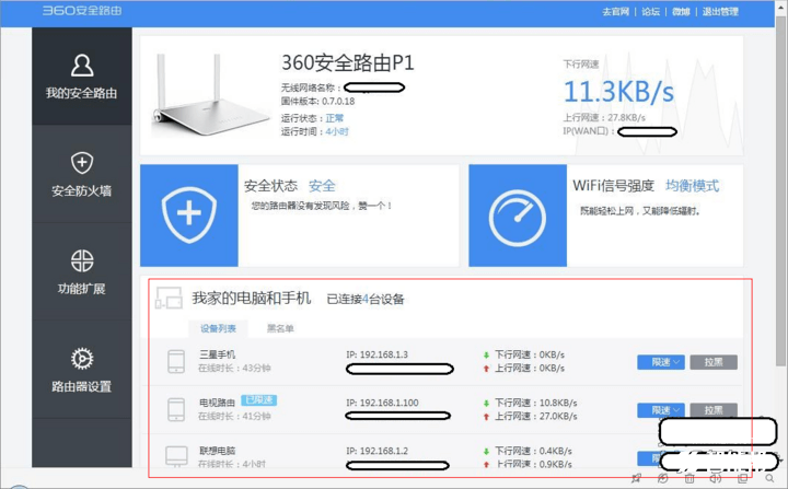 ����ѡ·���������ֱض���