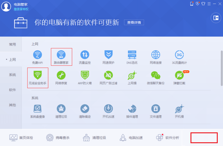 ����ѡ·���������ֱض���