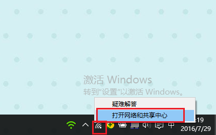 tp·�����ܼҵ��԰��ʹ�÷���