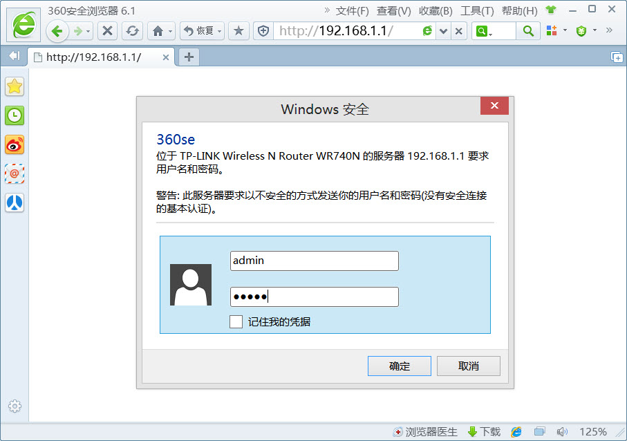 tp����·�������ӵķ���