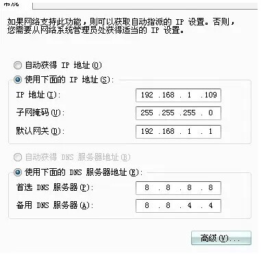 ·������ô���ӵ�������