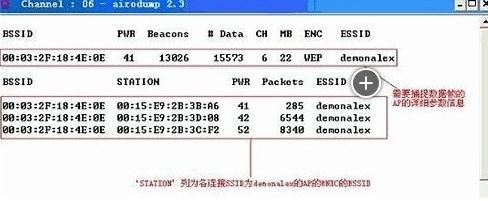 �ñʼǱ���������Ƴ�wifi����