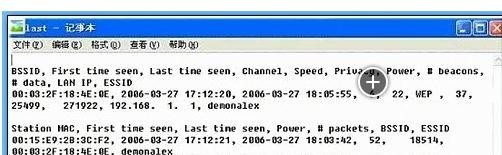 �ñʼǱ���������Ƴ�wifi����