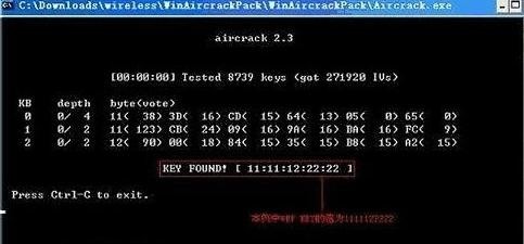 �ñʼǱ���������Ƴ�wifi����