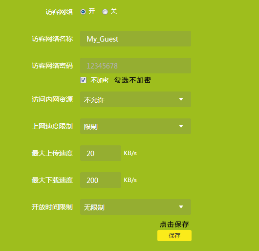 �ÿ����粻���ܵ����÷���